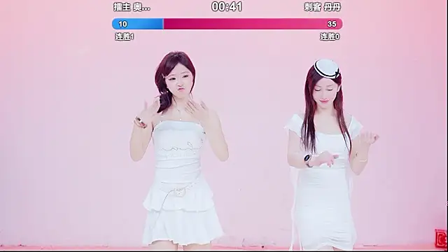 美女Luckygirls-339在线直播