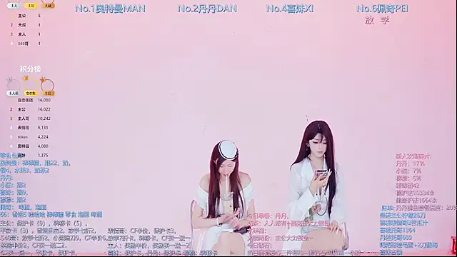 Luckygirls-339 webcam