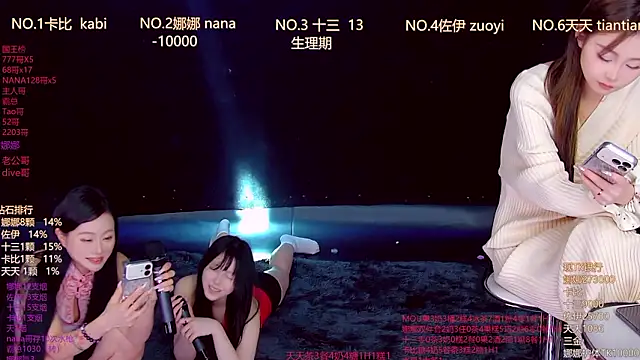 美女LC_888在线直播