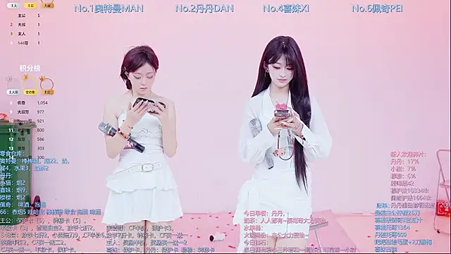 luckygirls-339 - Luckygirls-339's free webcam