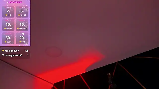 Amberr_rousse2 webcam