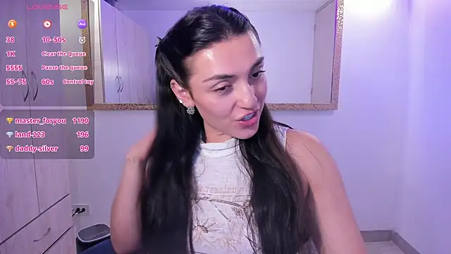 EricaVanderhill webcam