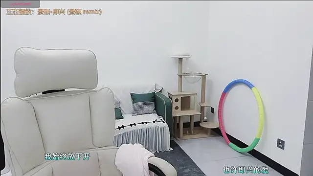 lcey_66 - Lcey_66's free webcam