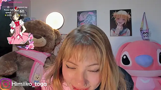Himiiko_toga webcam