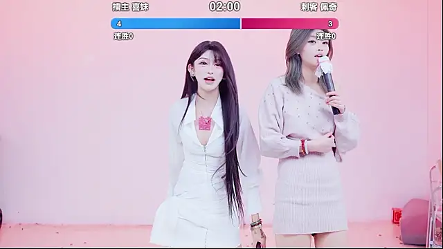 美女Luckygirls-339在线直播