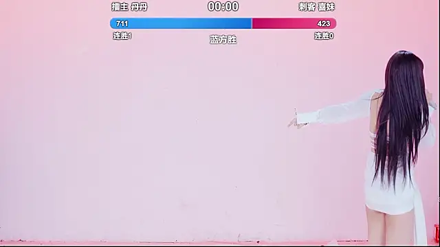 Luckygirls-339 from StripChat is Freechat