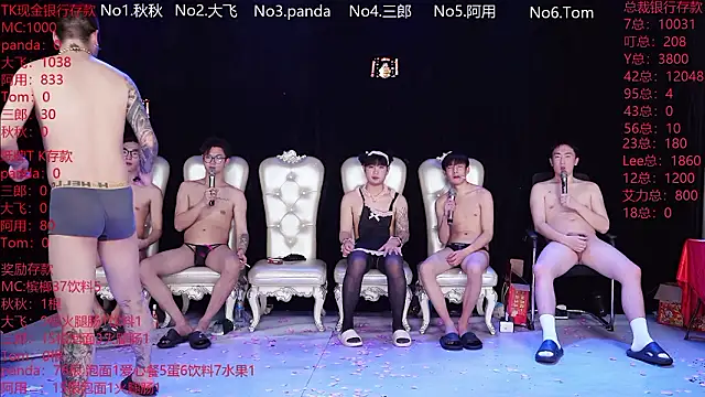 今日推荐红牛扎马步，高空大竹笋坐爆气球，有小粉，欢迎调教