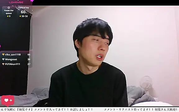 whitebriefboy webcam