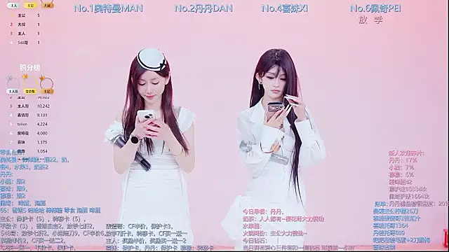 Luckygirls-339 webcam