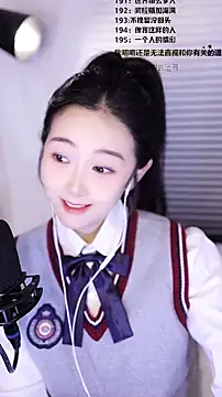 singer-muzi - Singer-muzi's free webcam