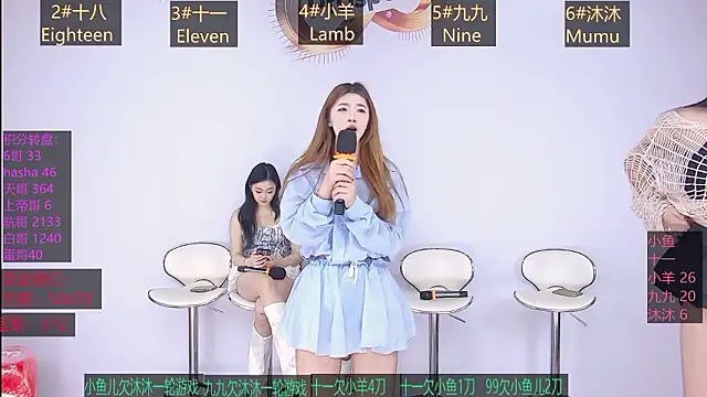 美女XPC001-在线直播