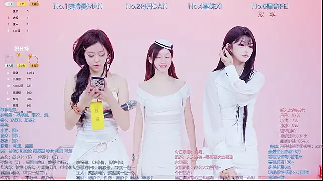 美女Luckygirls-339在线直播