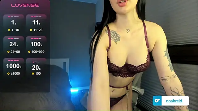 SelinaStorm webcam
