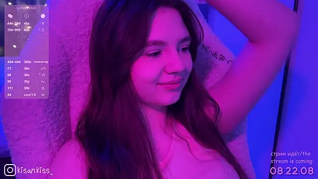 kisankiss webcam