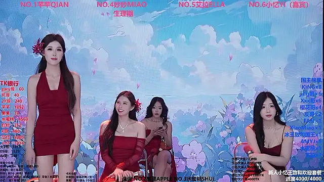 美女Wily-07在线直播