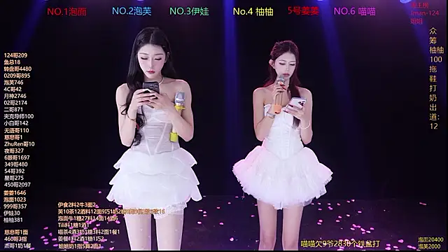 rv-525- xxx live show