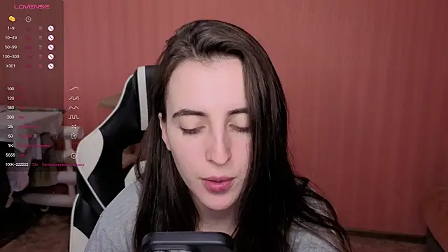 reaiss - Reaiss's free webcam