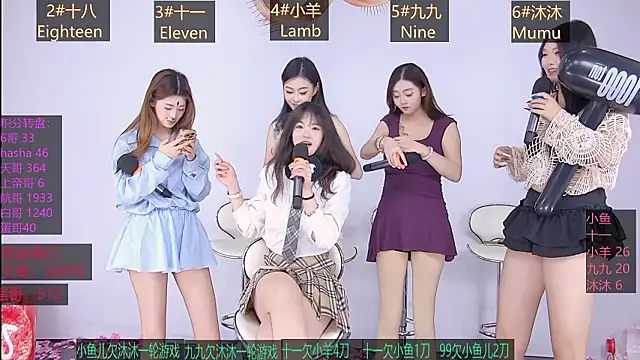 xpc001- - XPC001-'s free webcam