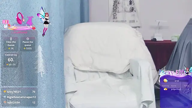 baomi - Baomi's free webcam