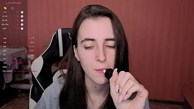 reaiss - Reaiss's free webcam