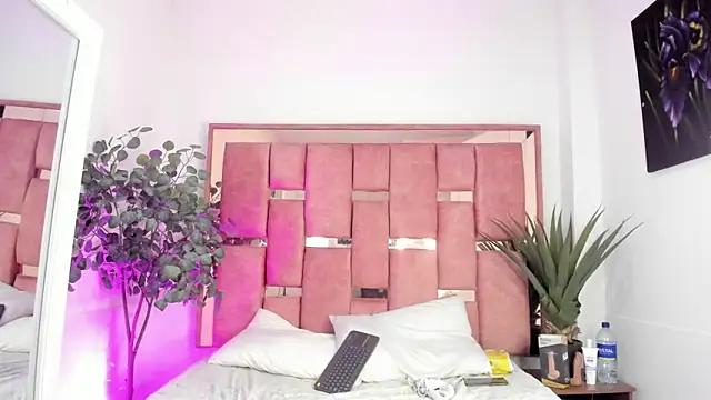 afrodita-Stone webcam