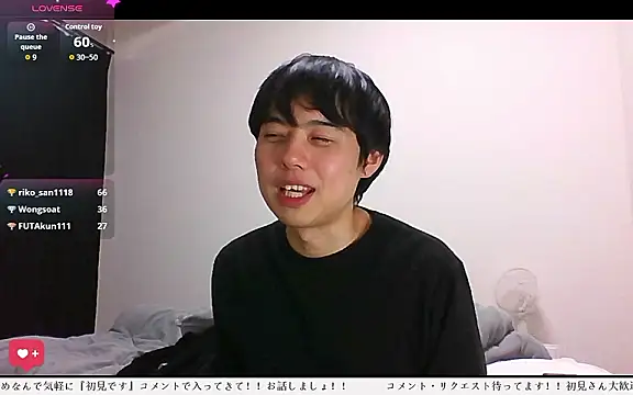 whitebriefboy (Ask my age) - #asian #black-hair #cam2cam #cock-rating #dirty-talk #ejaculation #flexing #gays #hd #humiliation #japanese #luxurious-privates #masturbation #medium #orgasm #recordable-publics #sexting #small-audience #small-cock #sph #uncut