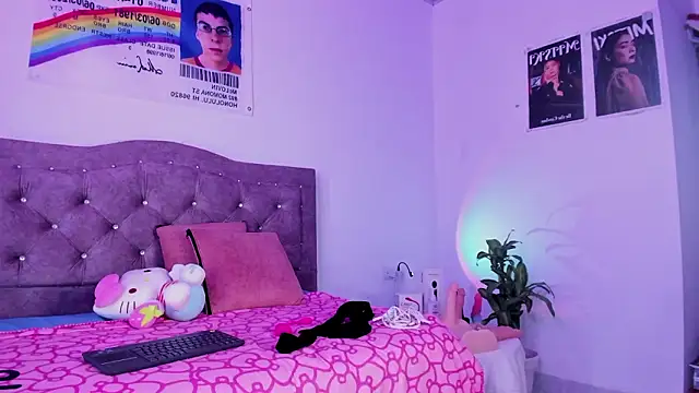 aline_ackerman webcam