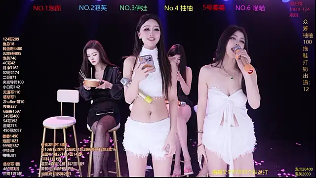 美女RV-525-在线直播