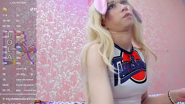 NEZUKO_MITSURI webcam