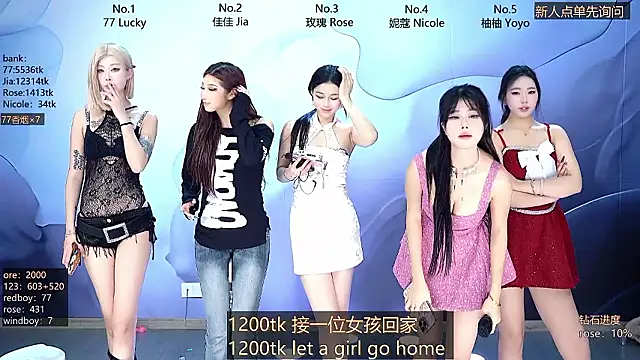 cm---001 - CM---001's free webcam