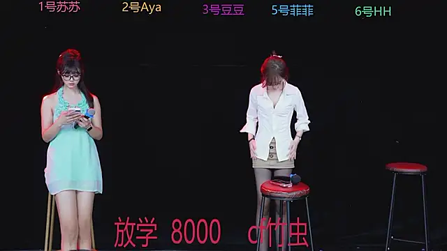 Sweet--Baby from StripChat is Freechat