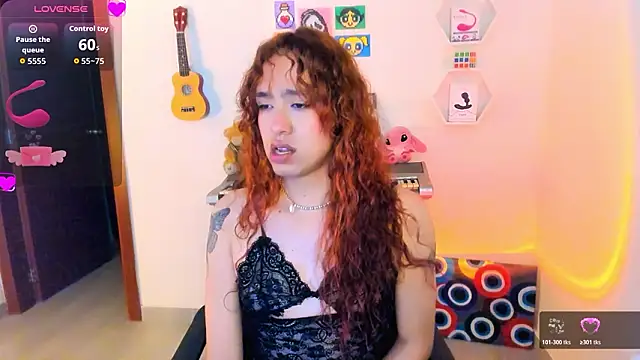 AdelineEsposito webcam