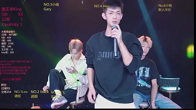 AAA-winner Live Webcam on Stripchat