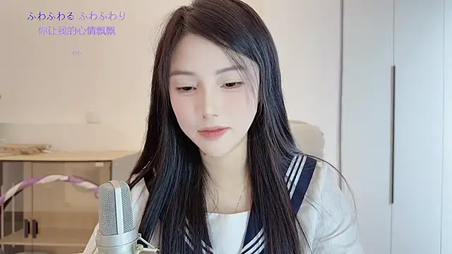 HaagenDazs_'s chatroom