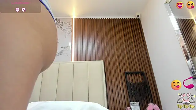 MADISON_ROWAN1 webcam