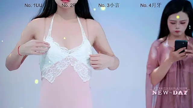 new-day - NEW-DAY's free webcam