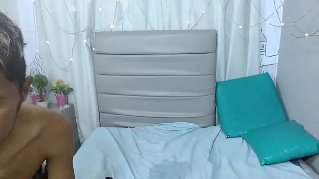 Cecilia_and_Carlos webcam