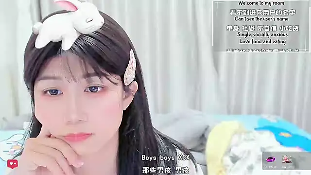 unicornfoodie - Unicornfoodie's free webcam