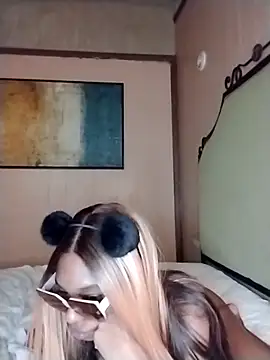 Jasmine_FullsShine webcam