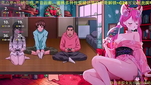 Mitao_ Live Webcam on Stripchat