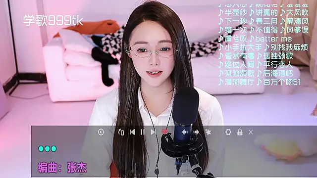 美女Potatosi在线直播