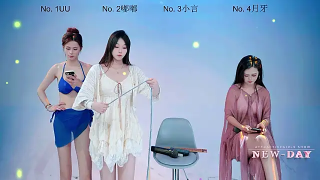 美女NEW-DAY在线直播