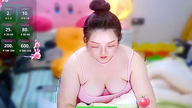 AngelwithEcup webcam