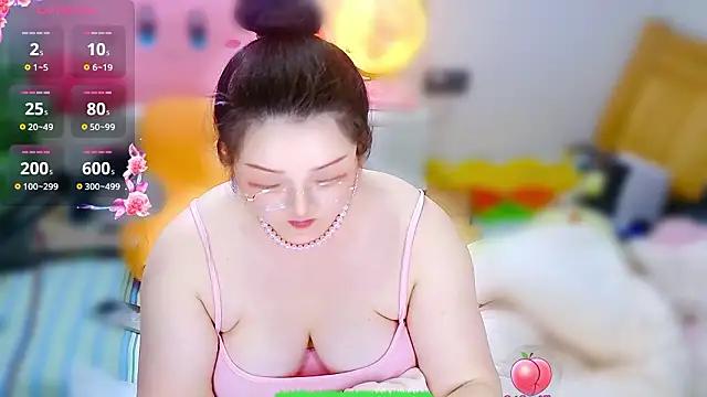 AngelwithEcup webcam