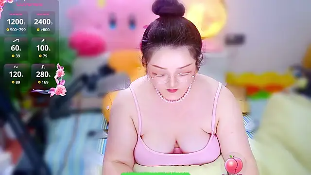 AngelwithEcup webcam