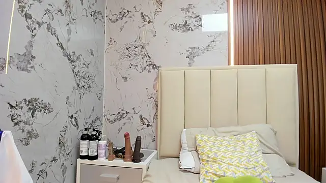 MADISON_ROWAN1 webcam