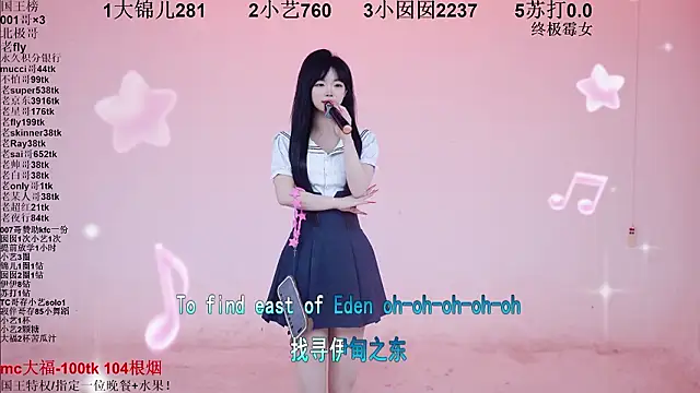 1X-one Live Webcam on Stripchat