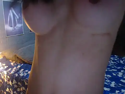 AsianDestroyer webcam