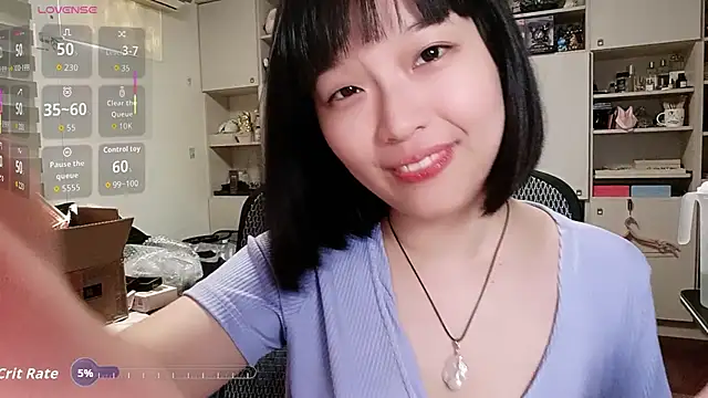 87wawa - 87wawa's free webcam