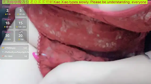 高速上的风景好主播带你吃个饱